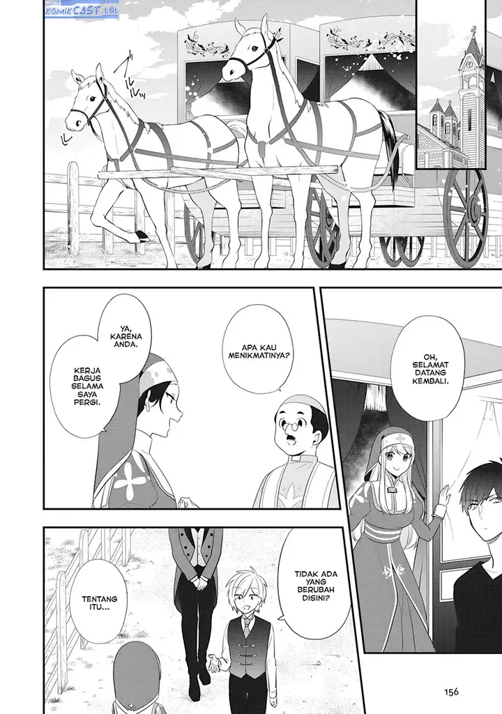 image-komik-the-banished-villainess-living-the-leisurely-life-of-a-nun-making-revolutionary-church-food-chapter-25-1/23