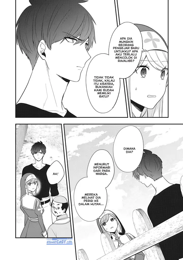 image-komik-the-banished-villainess-living-the-leisurely-life-of-a-nun-making-revolutionary-church-food-chapter-25-3/23