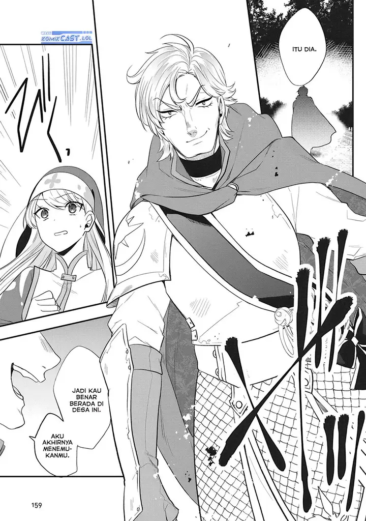 image-komik-the-banished-villainess-living-the-leisurely-life-of-a-nun-making-revolutionary-church-food-chapter-25-4/23