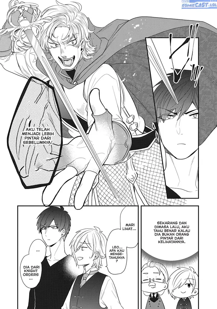 image-komik-the-banished-villainess-living-the-leisurely-life-of-a-nun-making-revolutionary-church-food-chapter-25-6/23