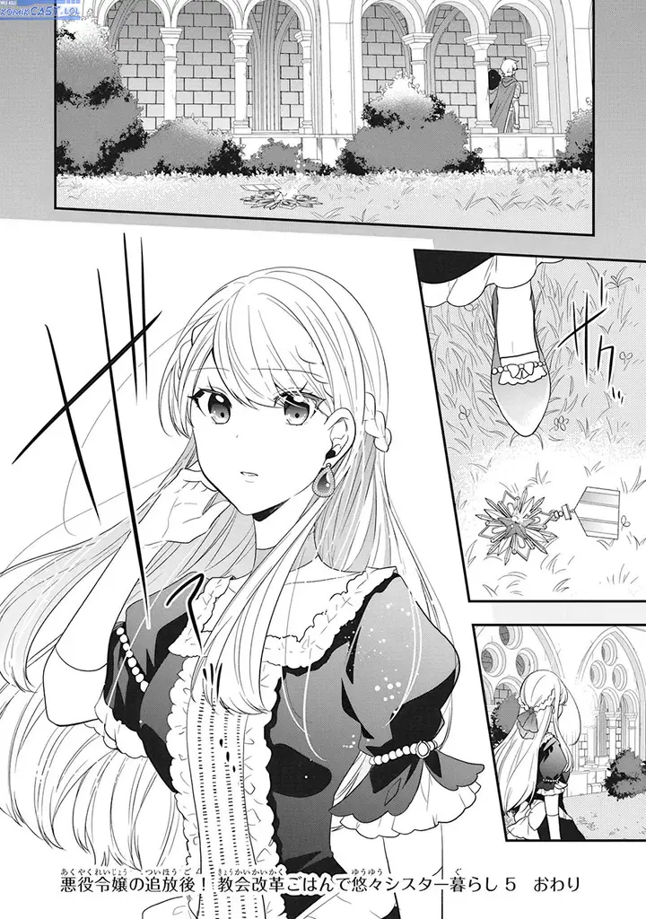 image-komik-the-banished-villainess-living-the-leisurely-life-of-a-nun-making-revolutionary-church-food-chapter-25-21/23