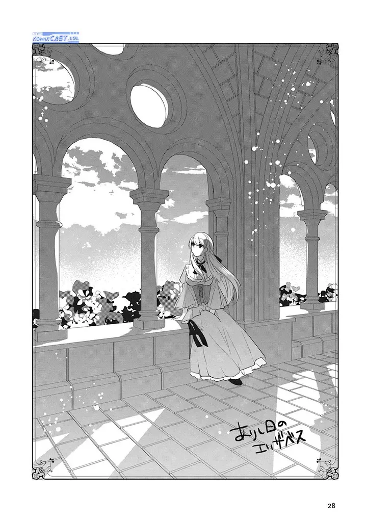 image-komik-the-banished-villainess-living-the-leisurely-life-of-a-nun-making-revolutionary-church-food-chapter-26-29/30