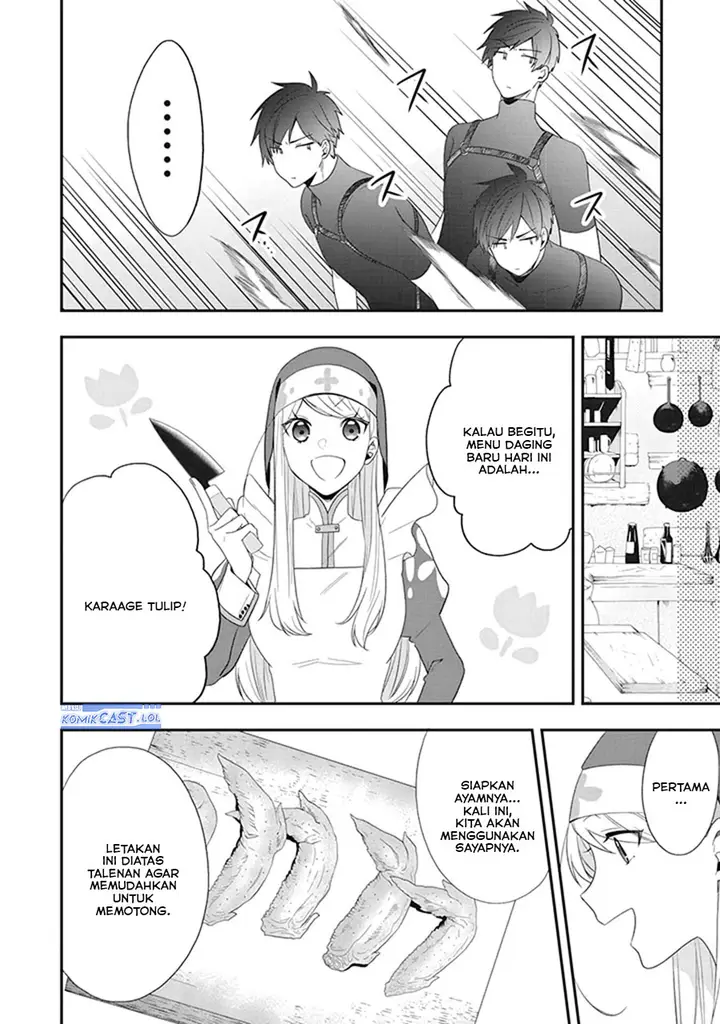 image-komik-the-banished-villainess-living-the-leisurely-life-of-a-nun-making-revolutionary-church-food-chapter-27-3/38