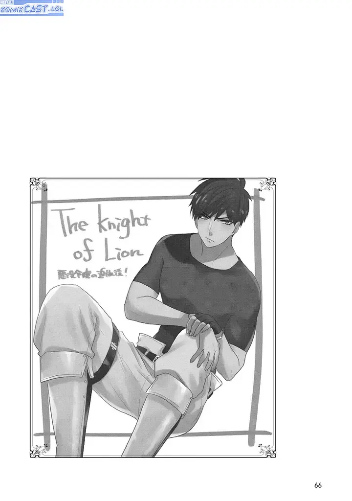 image-komik-the-banished-villainess-living-the-leisurely-life-of-a-nun-making-revolutionary-church-food-chapter-27-37/38