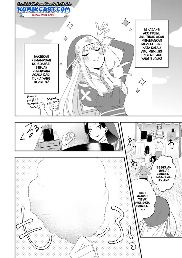 image-komik-the-banished-villainess-living-the-leisurely-life-of-a-nun-making-revolutionary-church-food-chapter-6-5/38