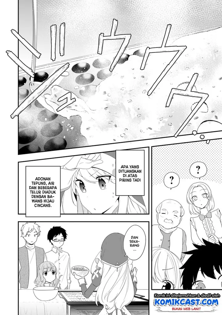 image-komik-the-banished-villainess-living-the-leisurely-life-of-a-nun-making-revolutionary-church-food-chapter-6-11/38