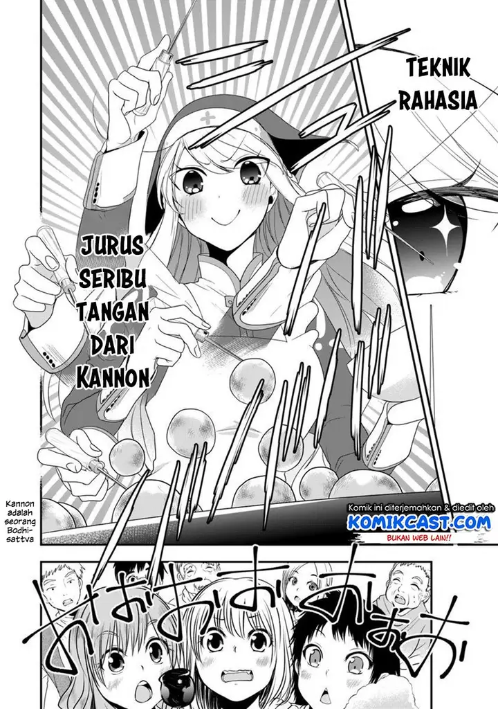 image-komik-the-banished-villainess-living-the-leisurely-life-of-a-nun-making-revolutionary-church-food-chapter-6-13/38