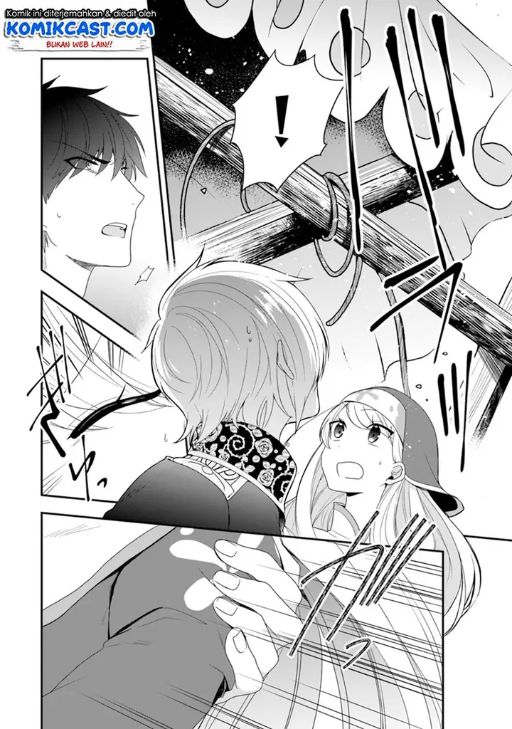 image-komik-the-banished-villainess-living-the-leisurely-life-of-a-nun-making-revolutionary-church-food-chapter-6-25/38