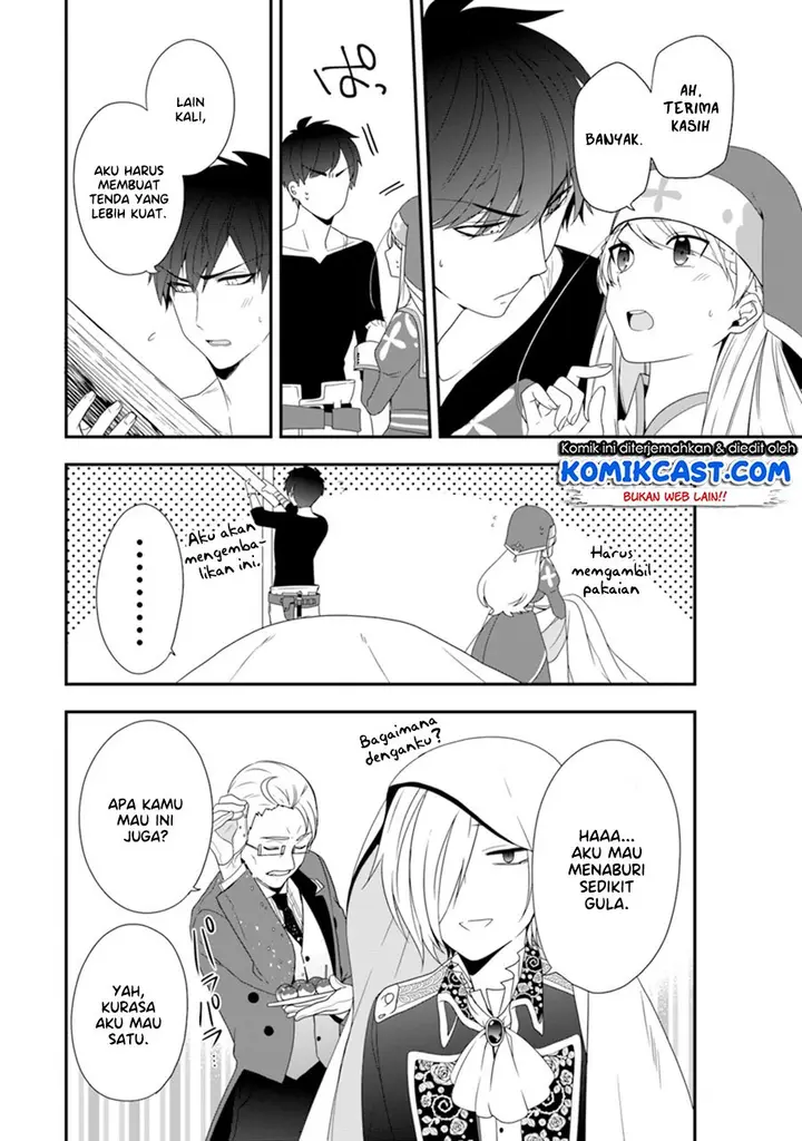image-komik-the-banished-villainess-living-the-leisurely-life-of-a-nun-making-revolutionary-church-food-chapter-6-27/38