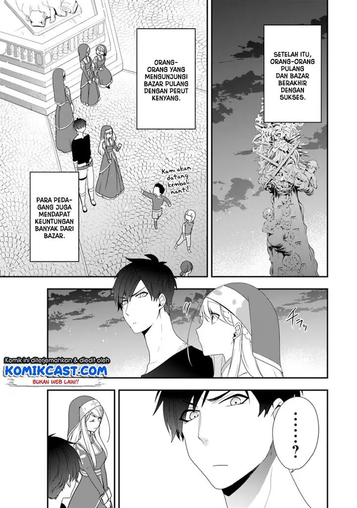 image-komik-the-banished-villainess-living-the-leisurely-life-of-a-nun-making-revolutionary-church-food-chapter-6-28/38