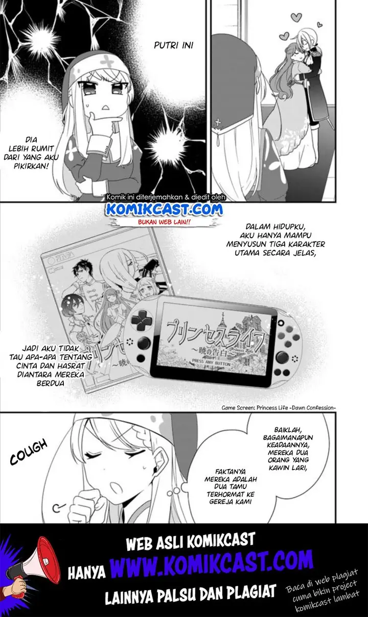 image-komik-the-banished-villainess-living-the-leisurely-life-of-a-nun-making-revolutionary-church-food-chapter-7-17/34