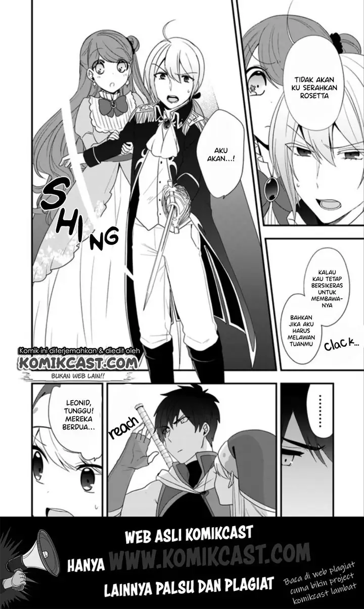 image-komik-the-banished-villainess-living-the-leisurely-life-of-a-nun-making-revolutionary-church-food-chapter-8-2/40