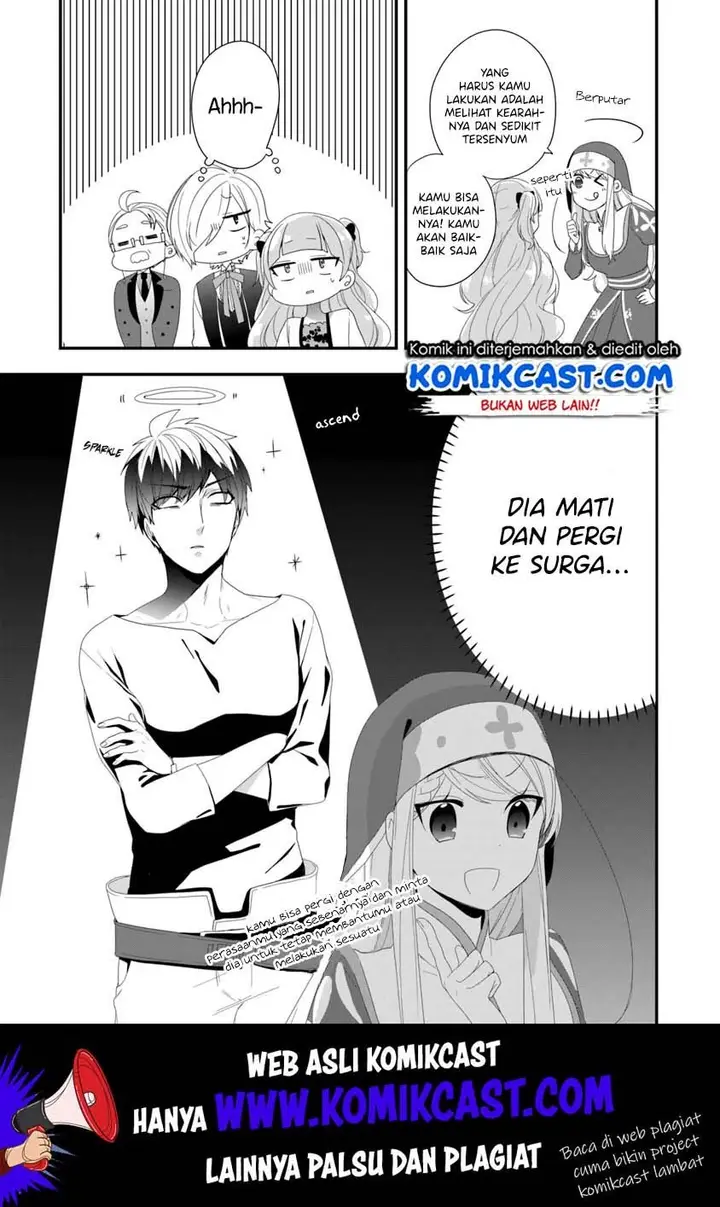 image-komik-the-banished-villainess-living-the-leisurely-life-of-a-nun-making-revolutionary-church-food-chapter-9-25/32