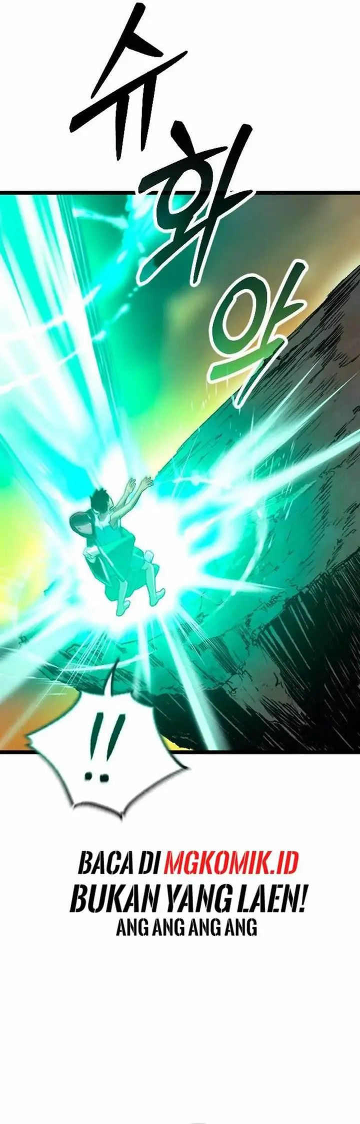 image-komik-the-barbarian-of-seoul-station-chapter-1-12/89