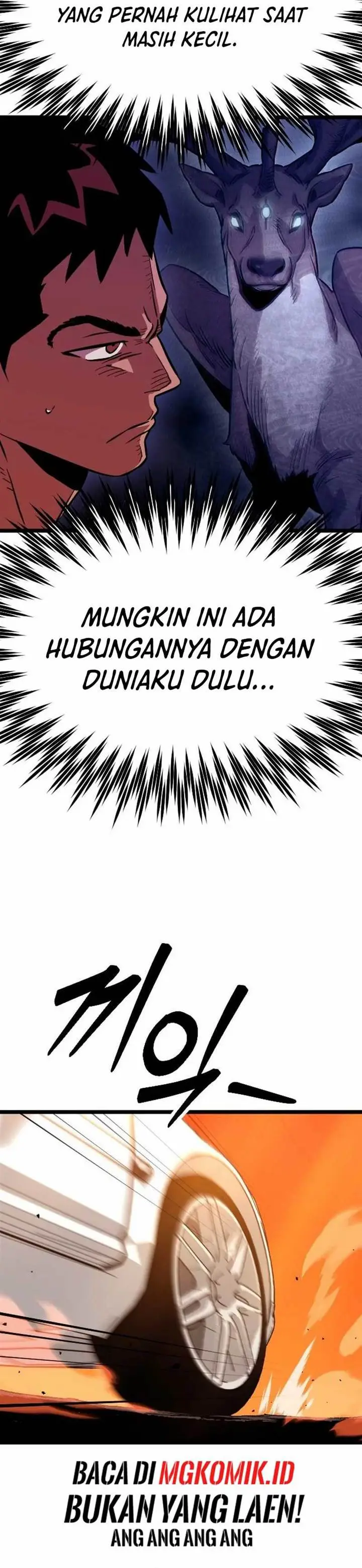 image-komik-the-barbarian-of-seoul-station-chapter-1-53/89