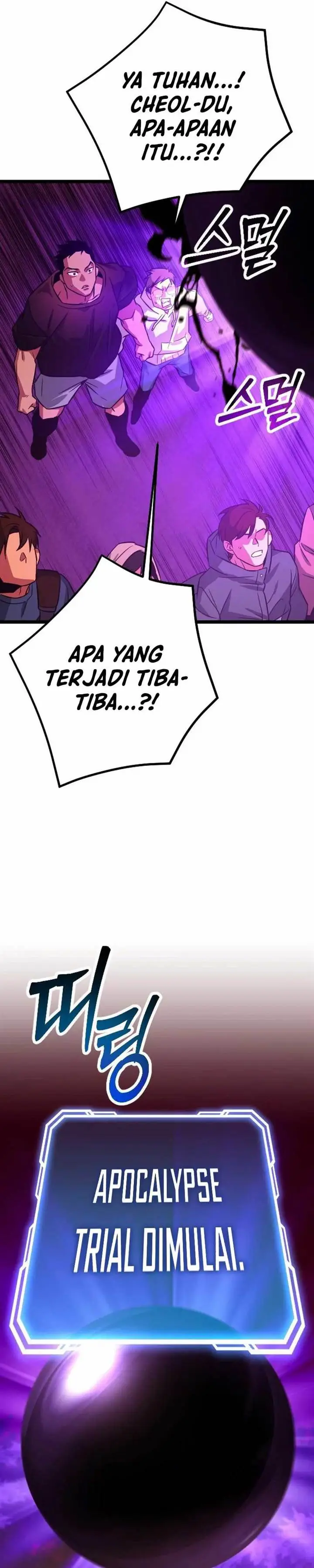 image-komik-the-barbarian-of-seoul-station-chapter-1-65/89