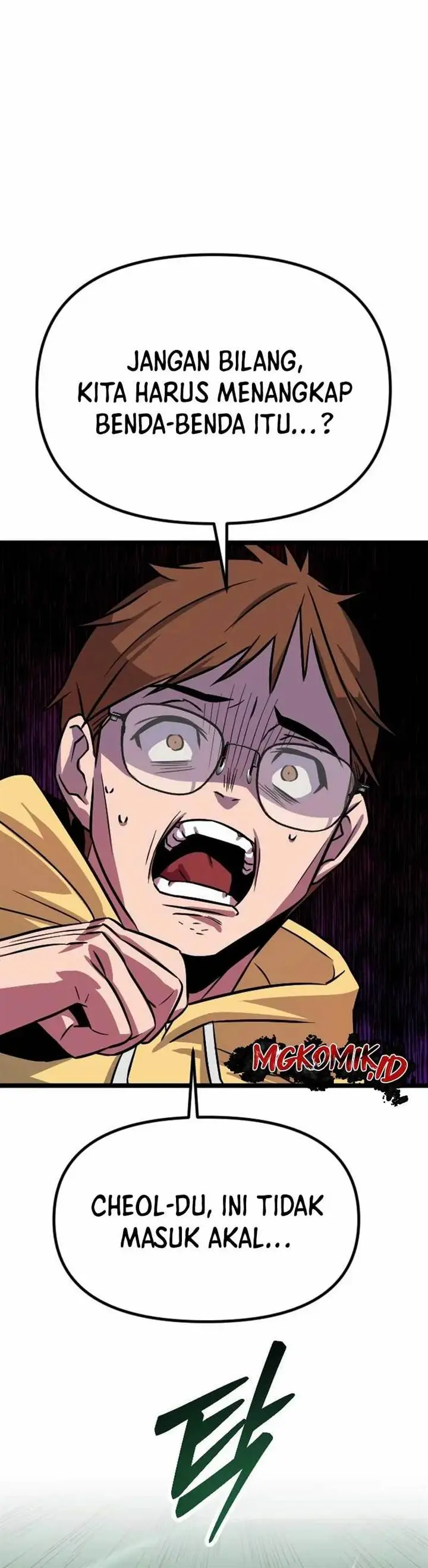 image-komik-the-barbarian-of-seoul-station-chapter-1-78/89