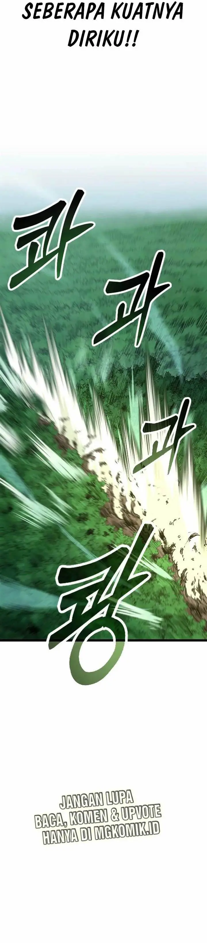 image-komik-the-barbarian-of-seoul-station-chapter-1-82/89