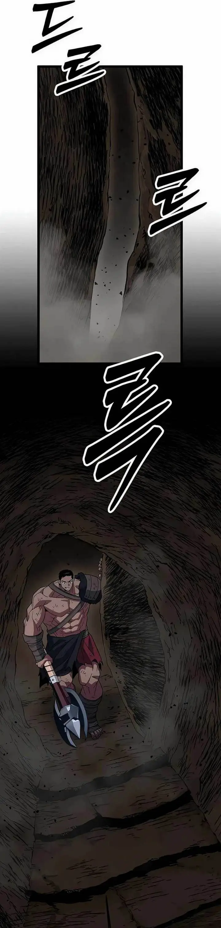 image-komik-the-barbarian-of-seoul-station-chapter-10-5/71