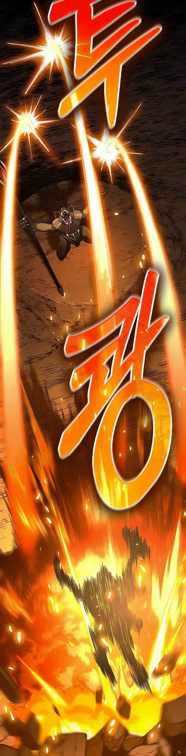 image-komik-the-barbarian-of-seoul-station-chapter-10-30/71