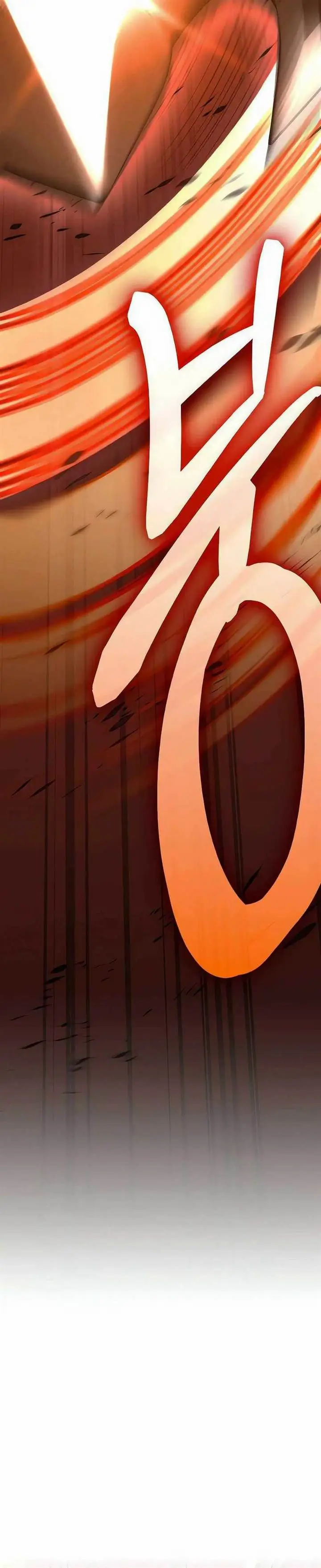 image-komik-the-barbarian-of-seoul-station-chapter-10-35/71