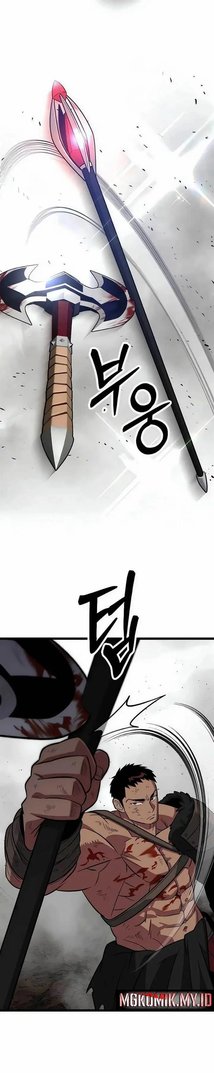 image-komik-the-barbarian-of-seoul-station-chapter-10-40/71