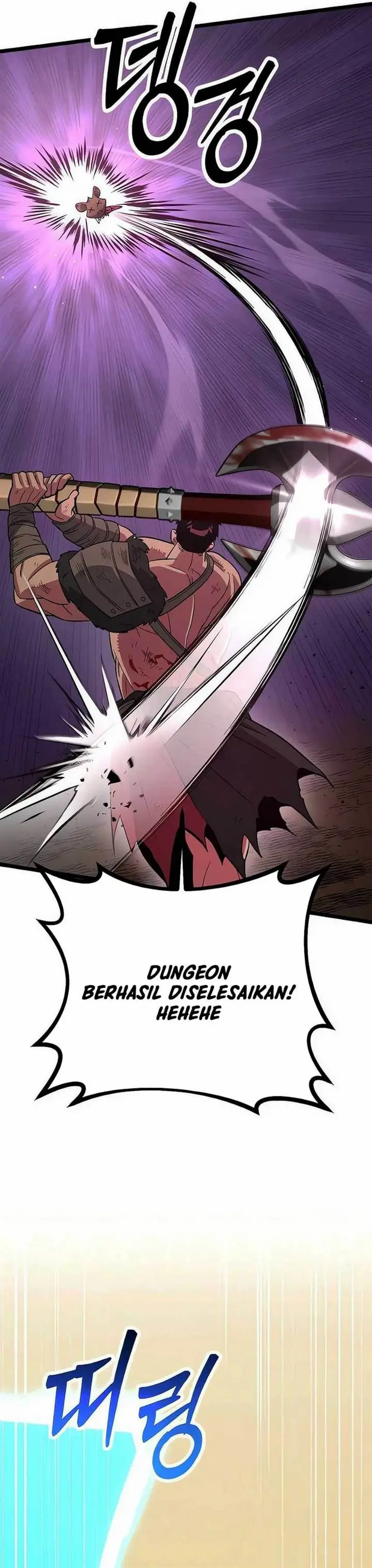 image-komik-the-barbarian-of-seoul-station-chapter-10-43/71