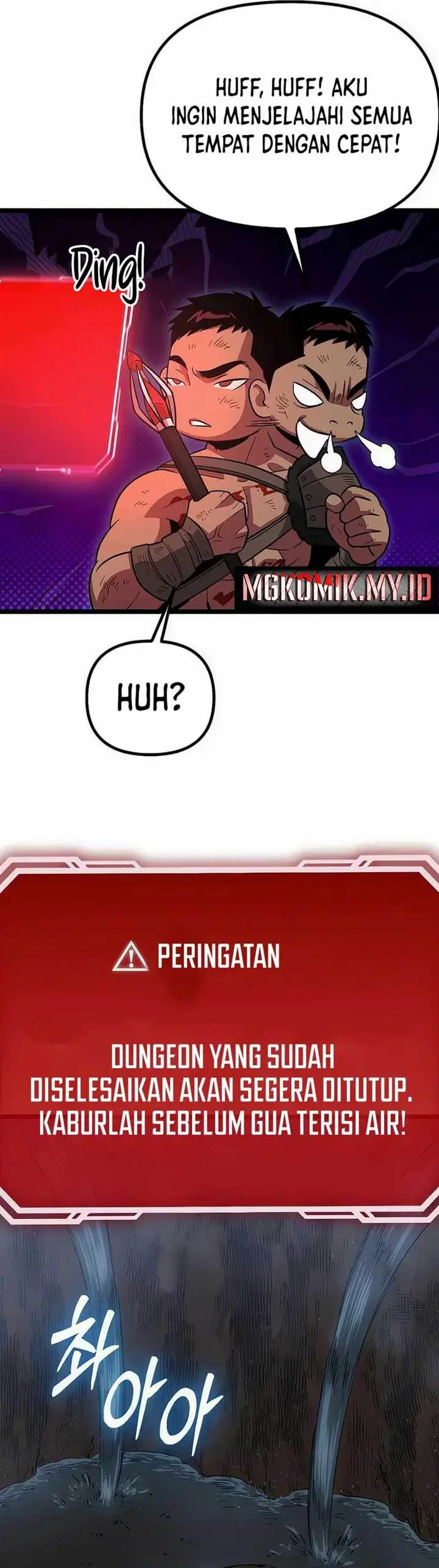 image-komik-the-barbarian-of-seoul-station-chapter-10-51/71