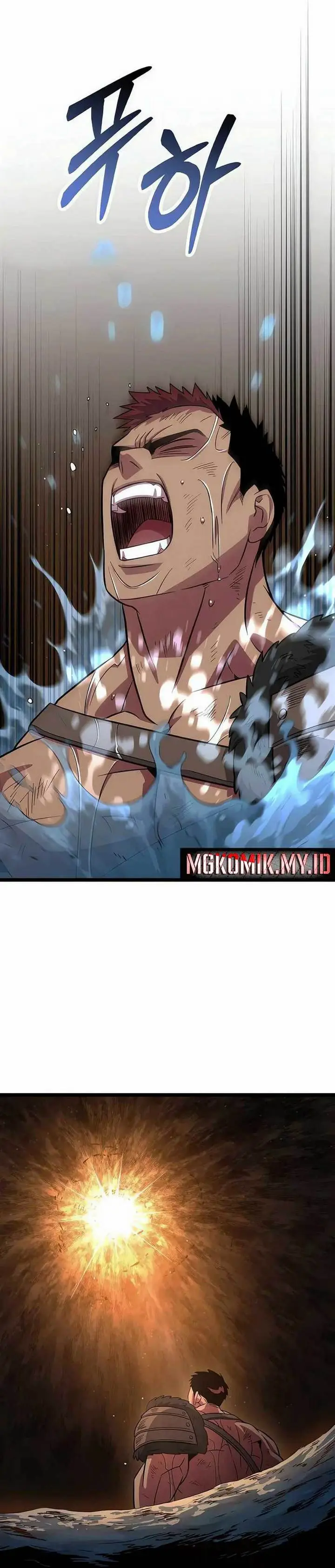 image-komik-the-barbarian-of-seoul-station-chapter-10-54/71