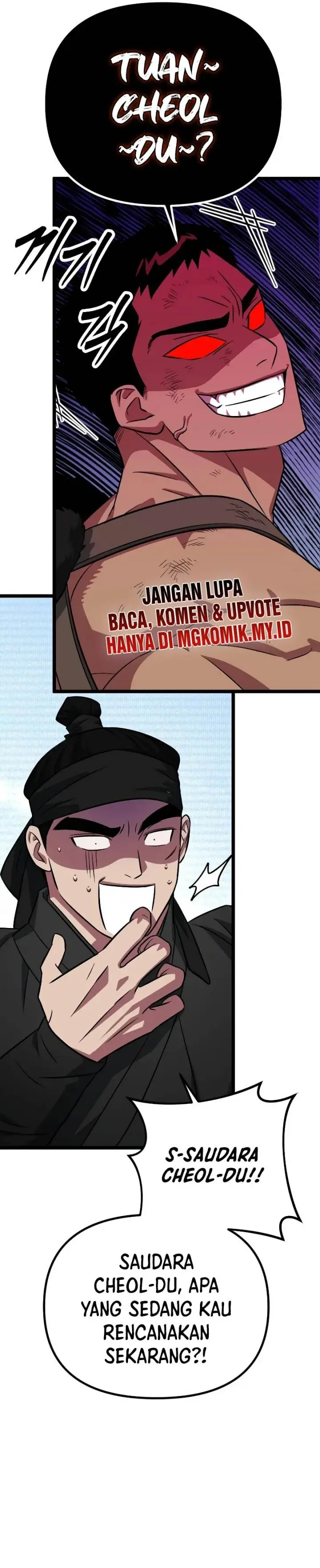 image-komik-the-barbarian-of-seoul-station-chapter-11-4/68