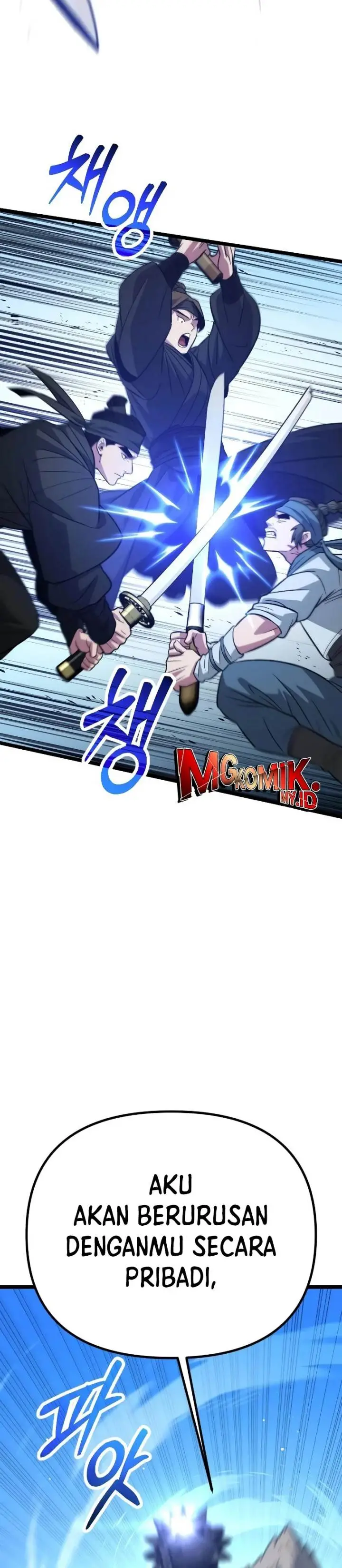 image-komik-the-barbarian-of-seoul-station-chapter-11-34/68