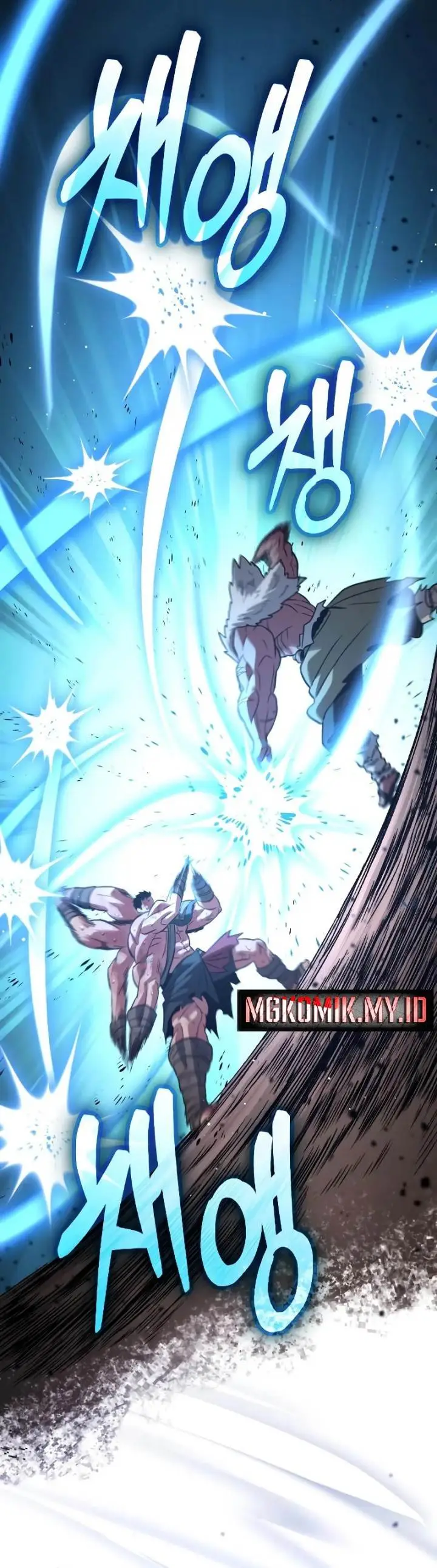 image-komik-the-barbarian-of-seoul-station-chapter-11-37/68