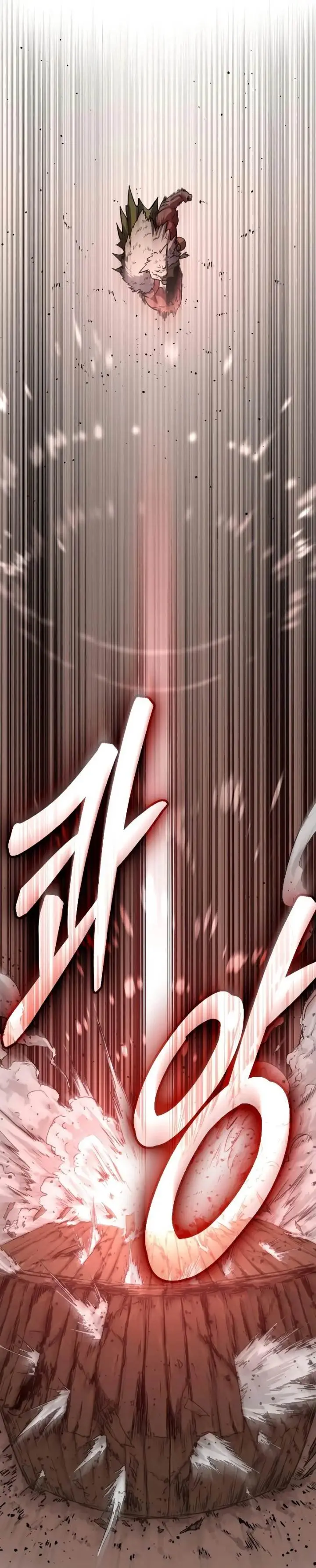 image-komik-the-barbarian-of-seoul-station-chapter-11-40/68