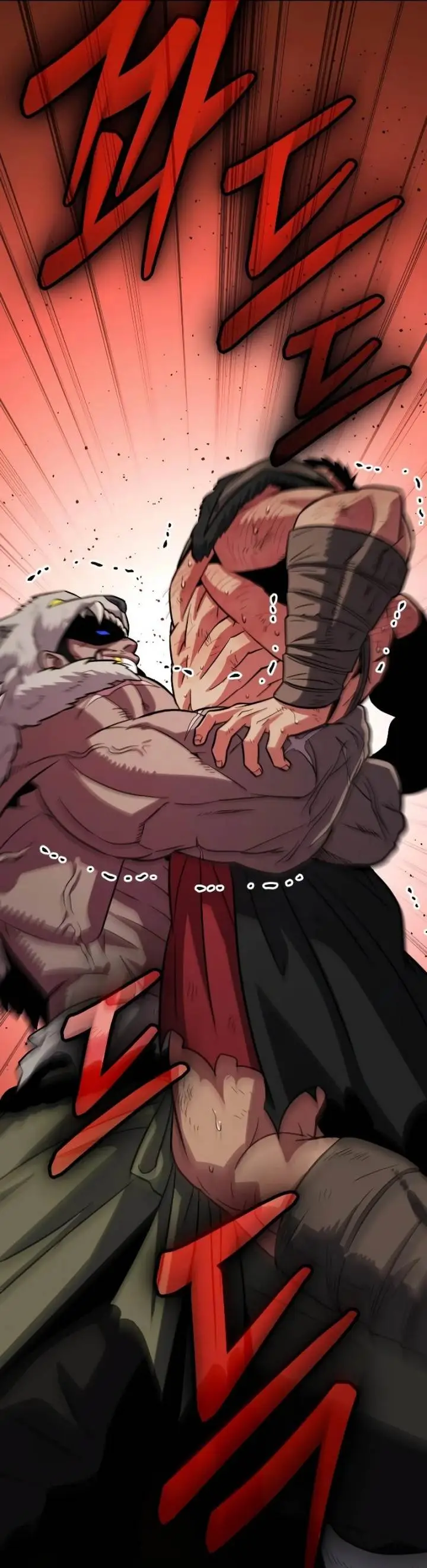 image-komik-the-barbarian-of-seoul-station-chapter-11-59/68