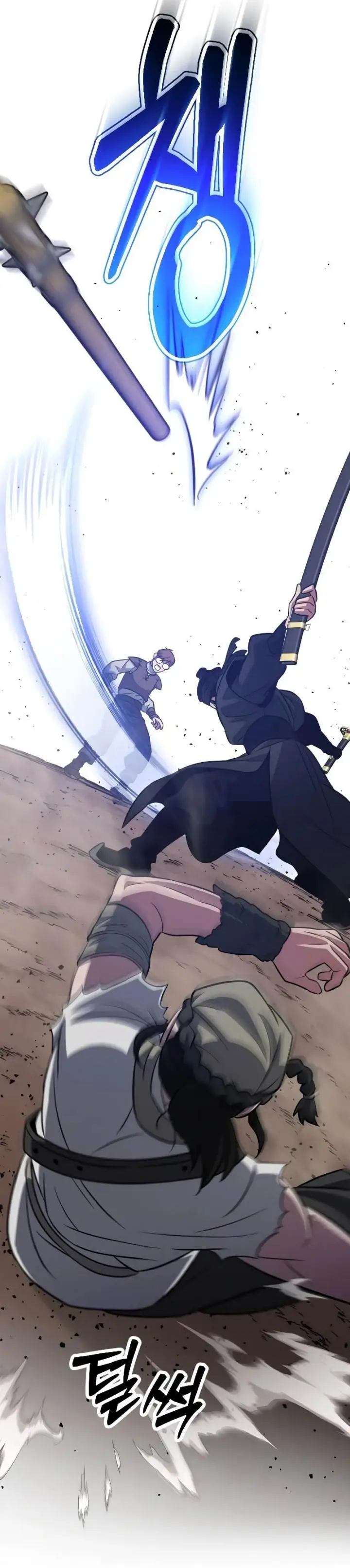 image-komik-the-barbarian-of-seoul-station-chapter-11-62/68