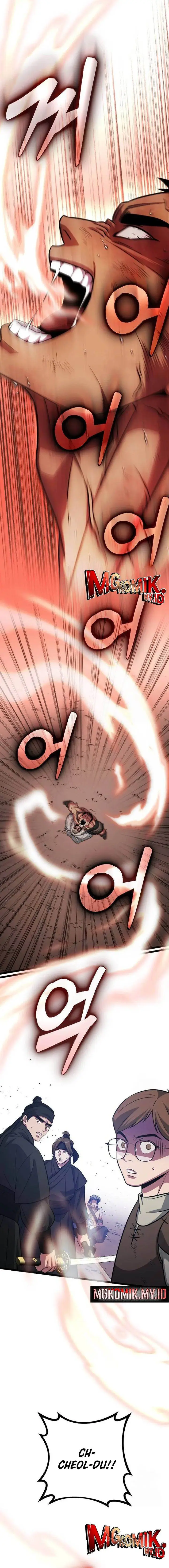 image-komik-the-barbarian-of-seoul-station-chapter-12-2/31