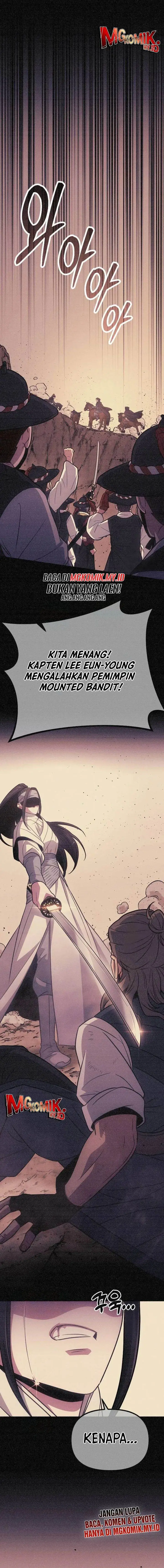 image-komik-the-barbarian-of-seoul-station-chapter-13-5/32