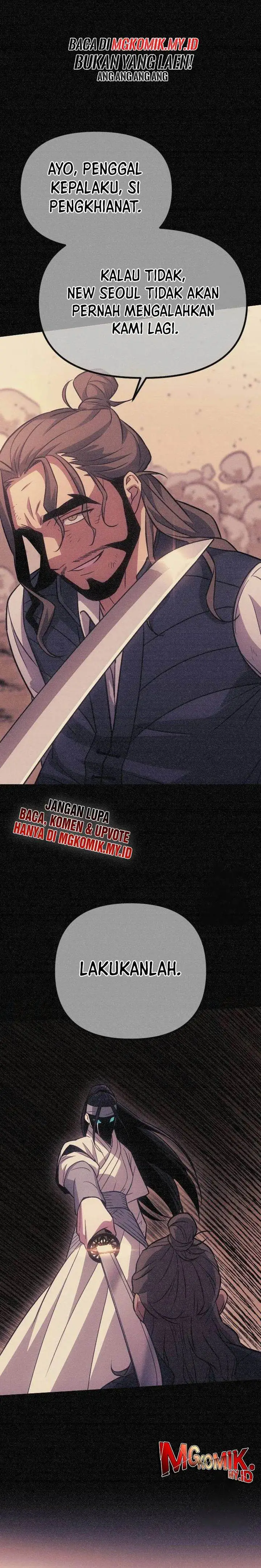 image-komik-the-barbarian-of-seoul-station-chapter-13-7/32