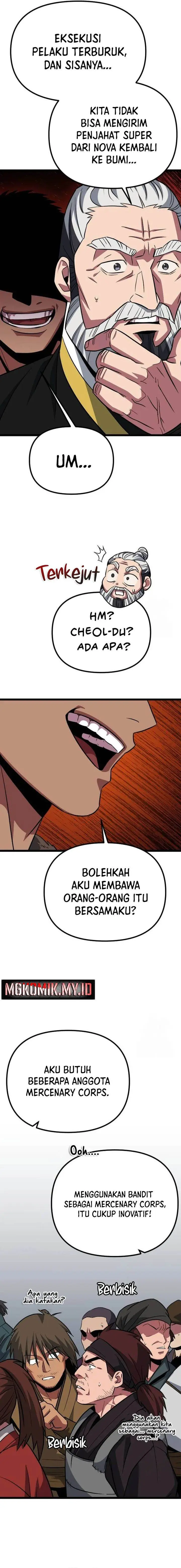 image-komik-the-barbarian-of-seoul-station-chapter-14-5/29