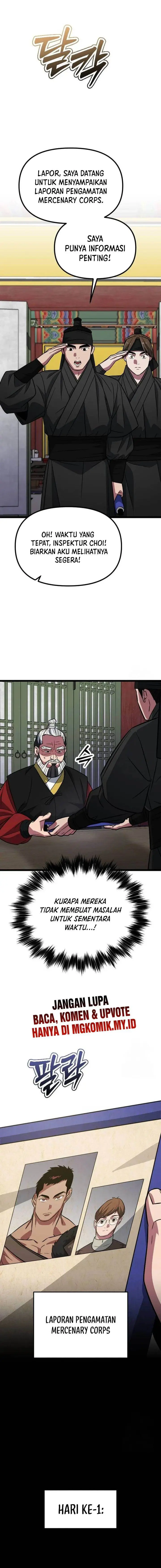 image-komik-the-barbarian-of-seoul-station-chapter-14-17/29