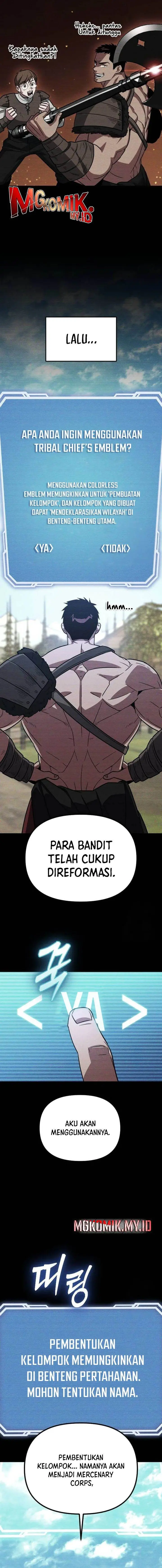 image-komik-the-barbarian-of-seoul-station-chapter-14-19/29