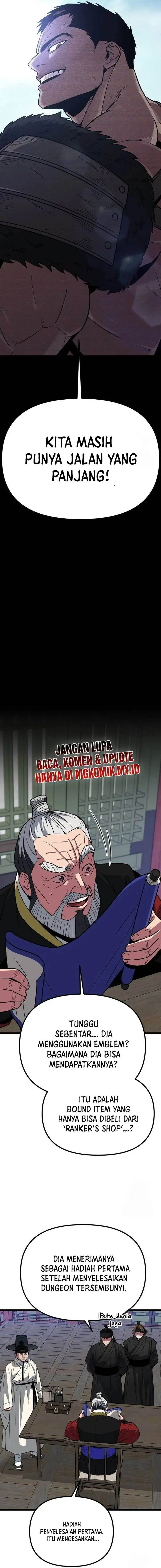 image-komik-the-barbarian-of-seoul-station-chapter-14-21/29