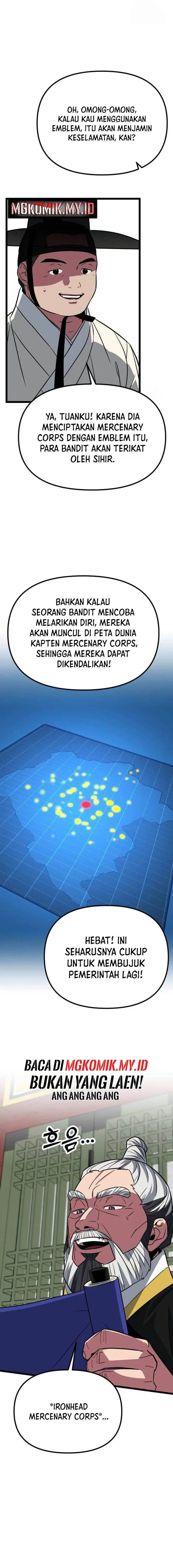 image-komik-the-barbarian-of-seoul-station-chapter-14-22/29