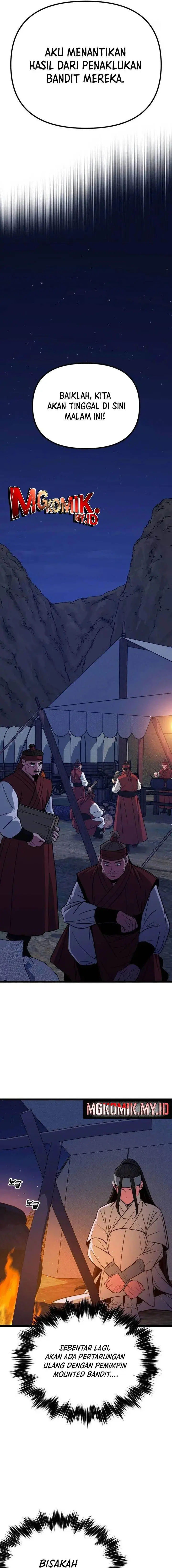 image-komik-the-barbarian-of-seoul-station-chapter-14-23/29