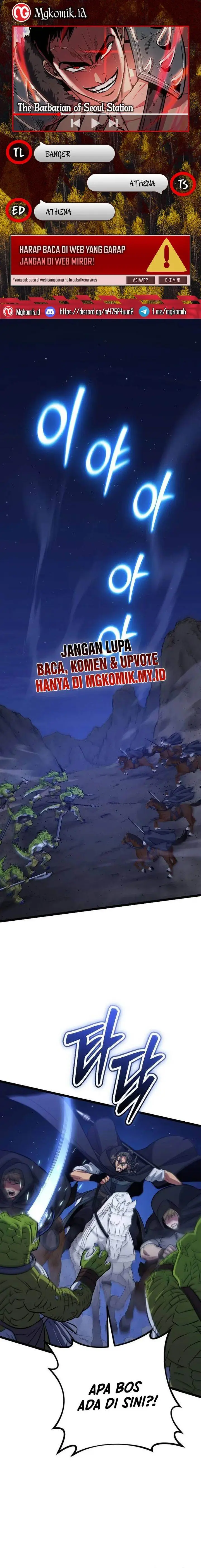 image-komik-the-barbarian-of-seoul-station-chapter-15-0/32