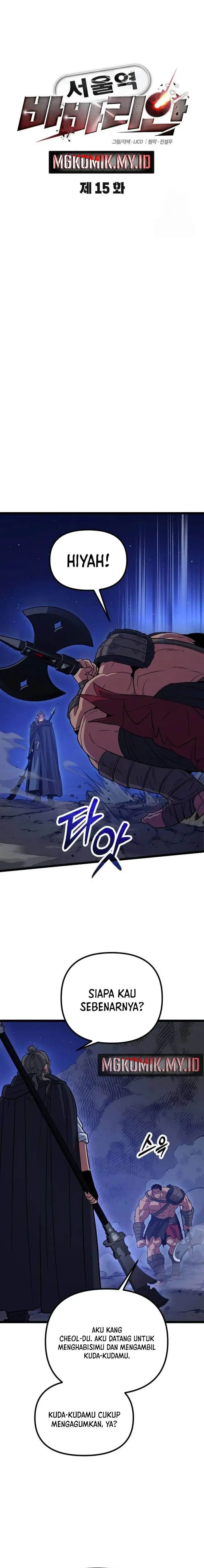 image-komik-the-barbarian-of-seoul-station-chapter-15-4/32