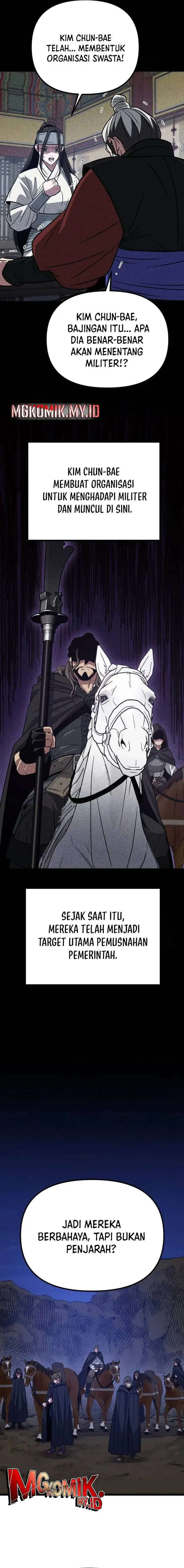 image-komik-the-barbarian-of-seoul-station-chapter-15-12/32