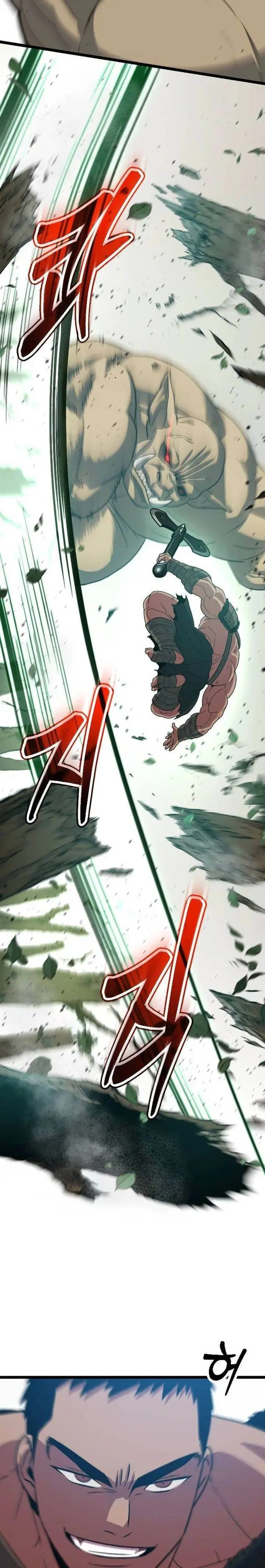 image-komik-the-barbarian-of-seoul-station-chapter-15-20/32