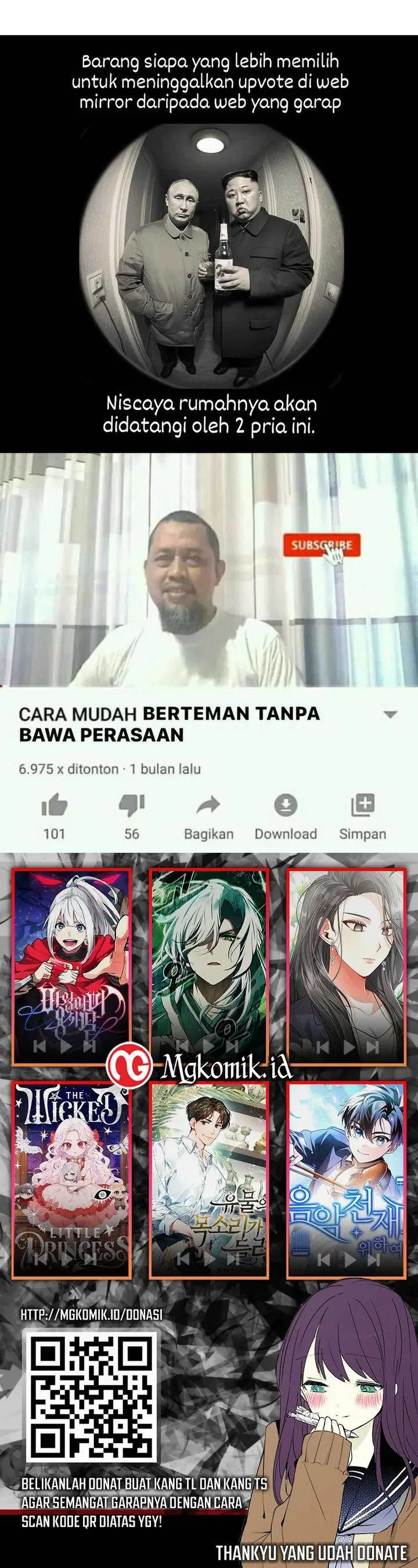 image-komik-the-barbarian-of-seoul-station-chapter-15-31/32