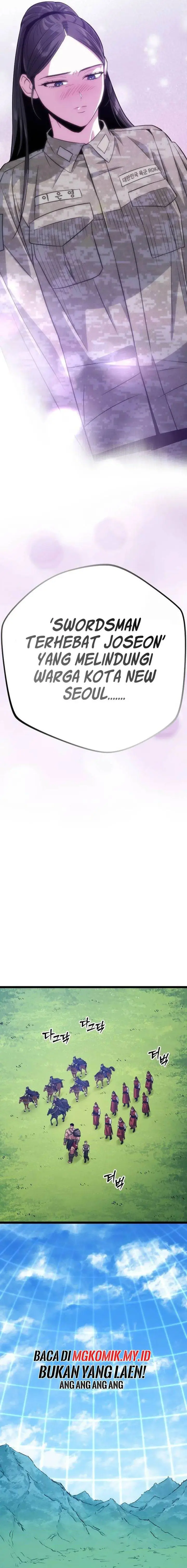 image-komik-the-barbarian-of-seoul-station-chapter-16-5/29